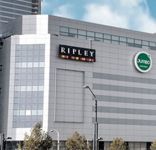 Ripley Costanera Center